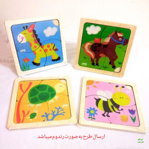 پازل چوبی چهار تکه حیوانات